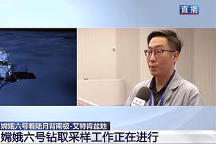 杨毅：河北花1400万冲超的这种形势在CBA不少 但也就是打打默契球